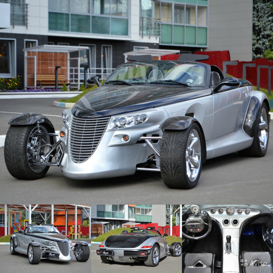 2001 Plymouth Prowler - ЭКСКЛЮЗИВ - АвтоГурман